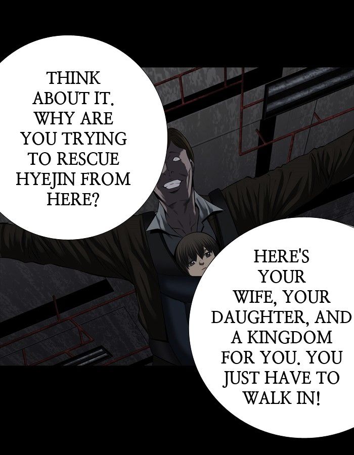 Page 11 of Chapter 163