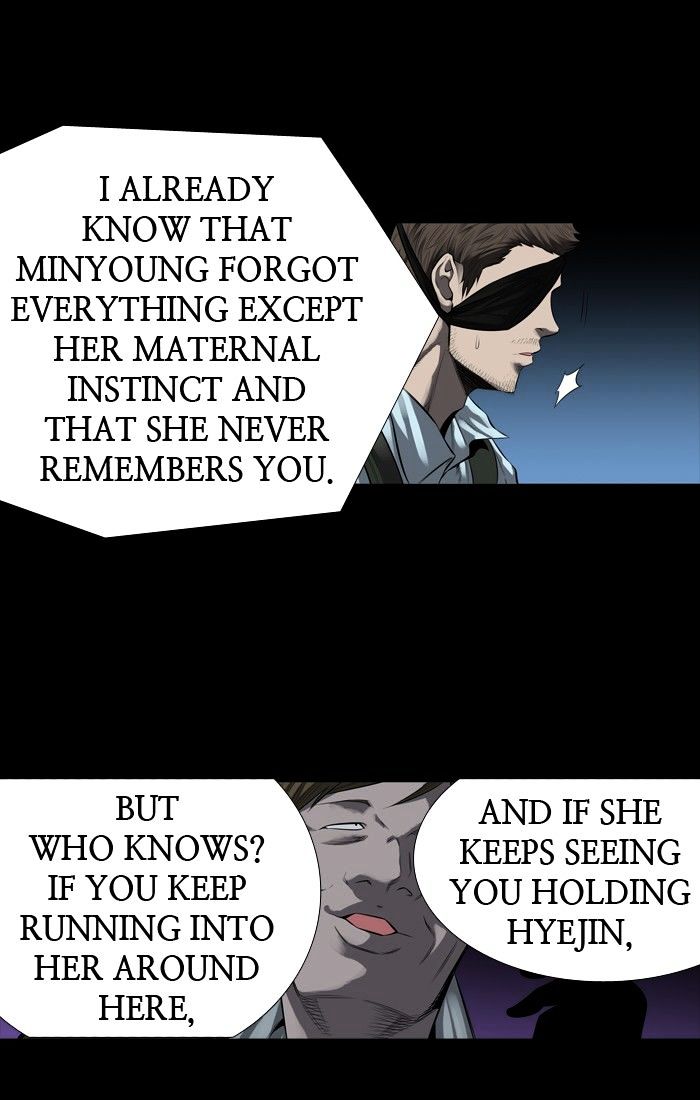 Page 12 of Chapter 163