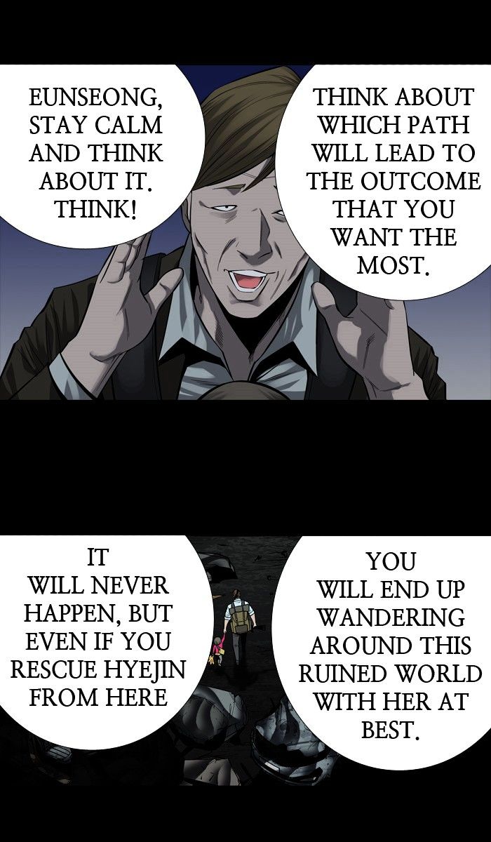 Page 14 of Chapter 163