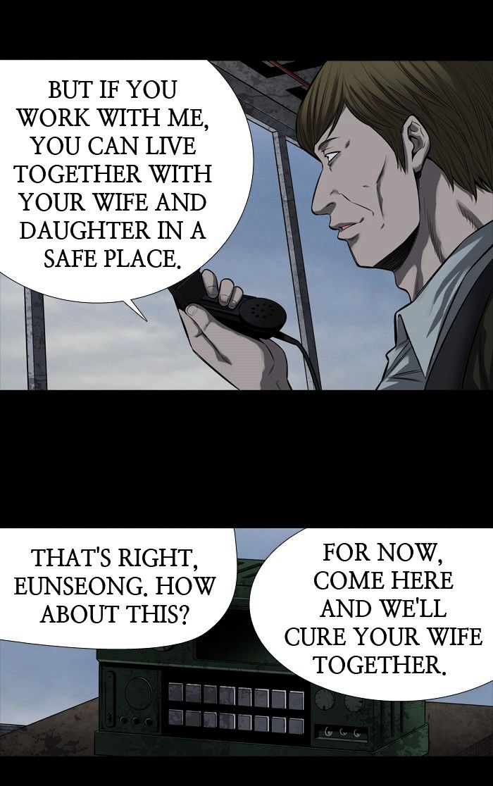 Page 15 of Chapter 163