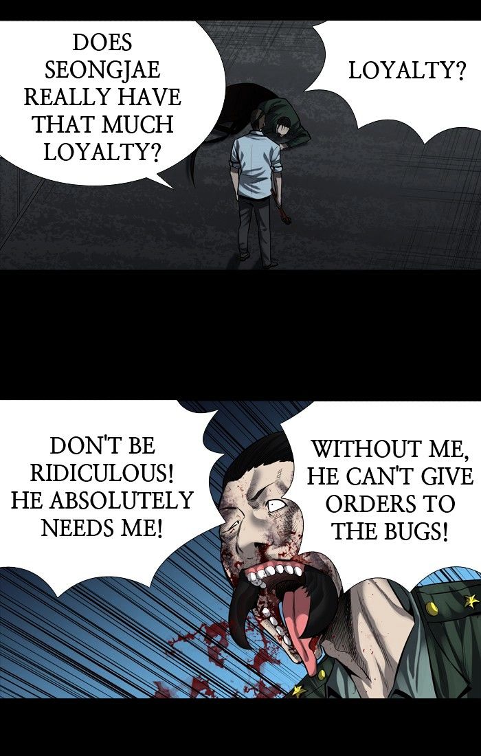 Page 54 of Chapter 163