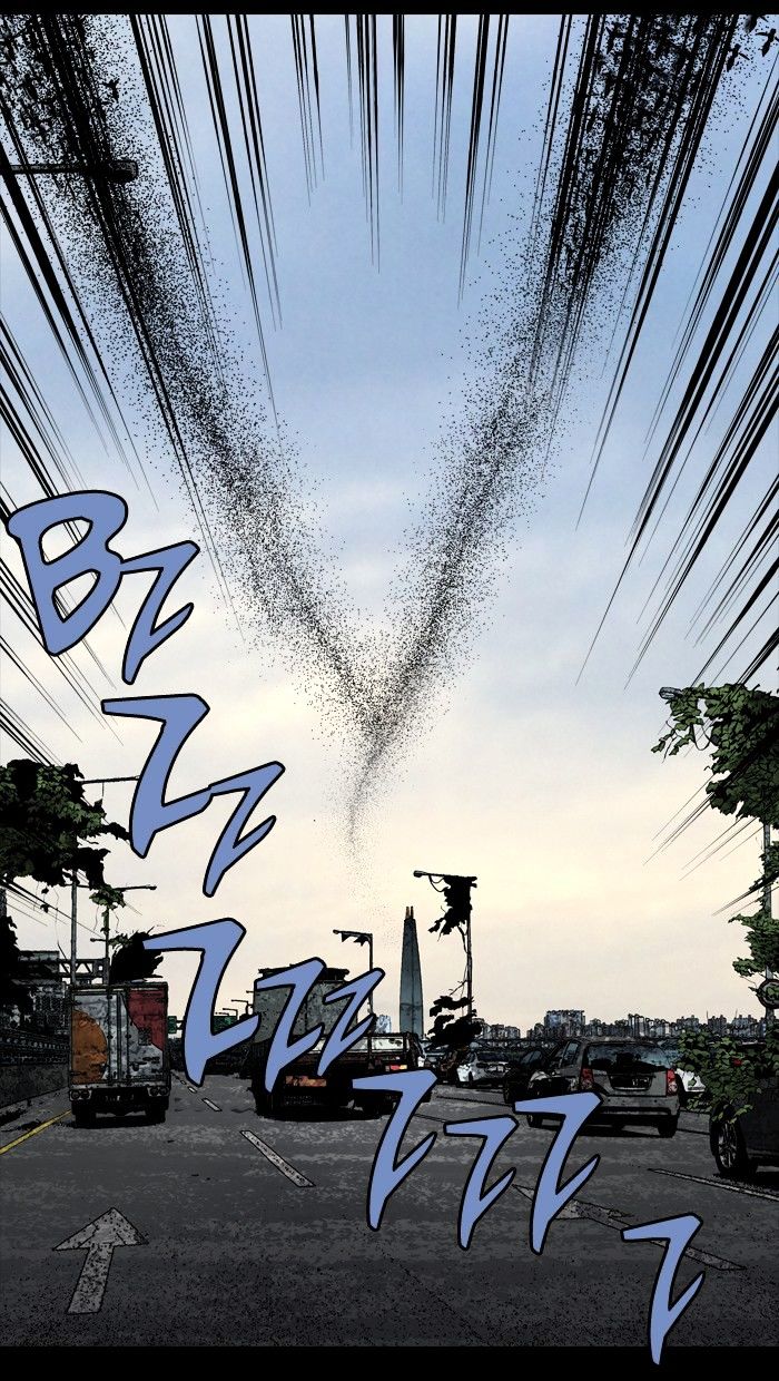 Page 63 of Chapter 163