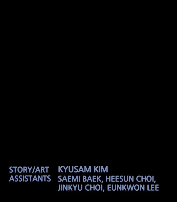 Page 64 of Chapter 163