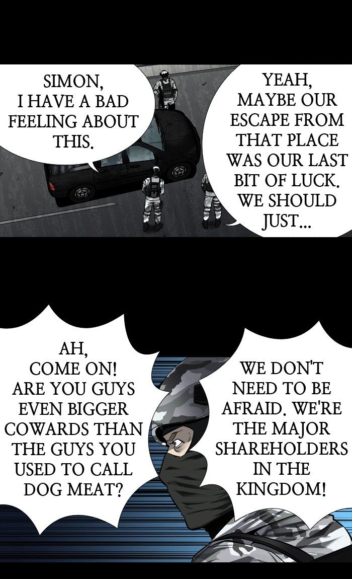 Page 5 of Chapter 164