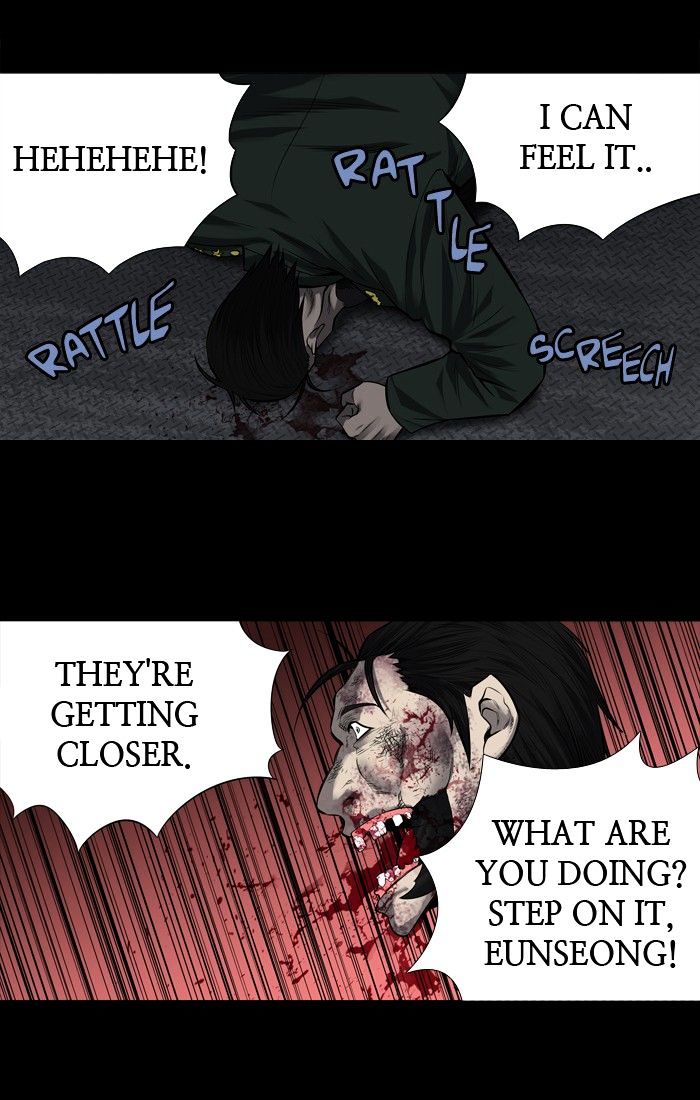 Page 8 of Chapter 164