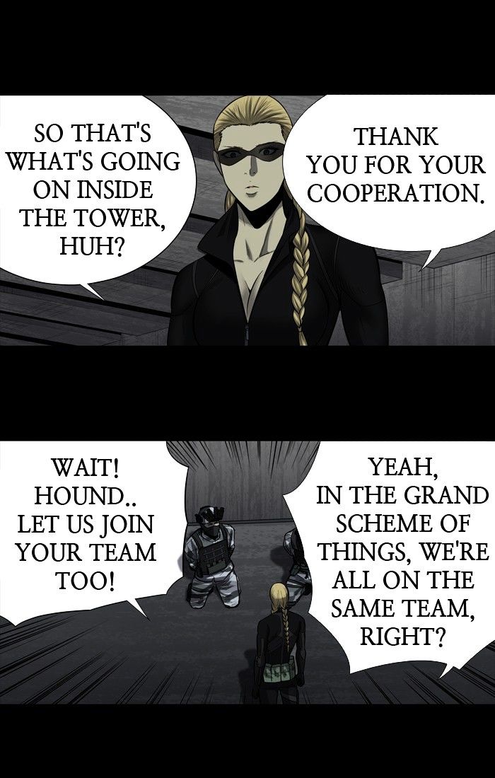 Page 32 of Chapter 164