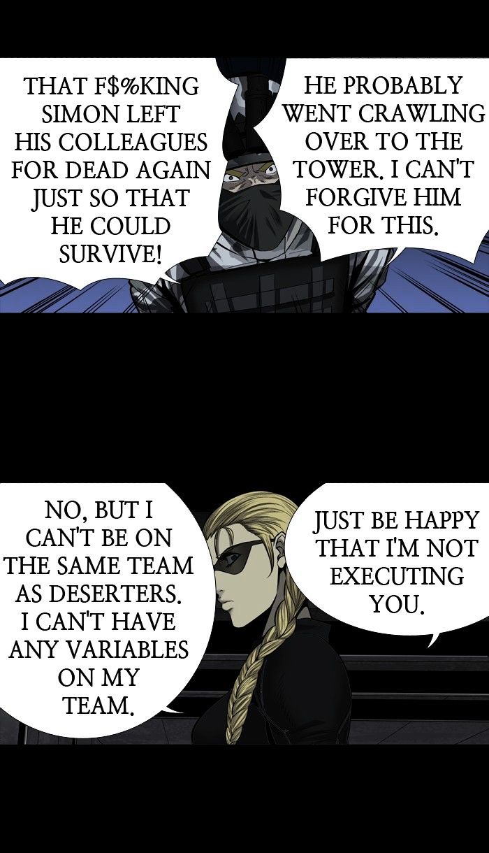 Page 33 of Chapter 164