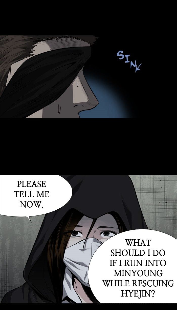 Page 56 of Chapter 164