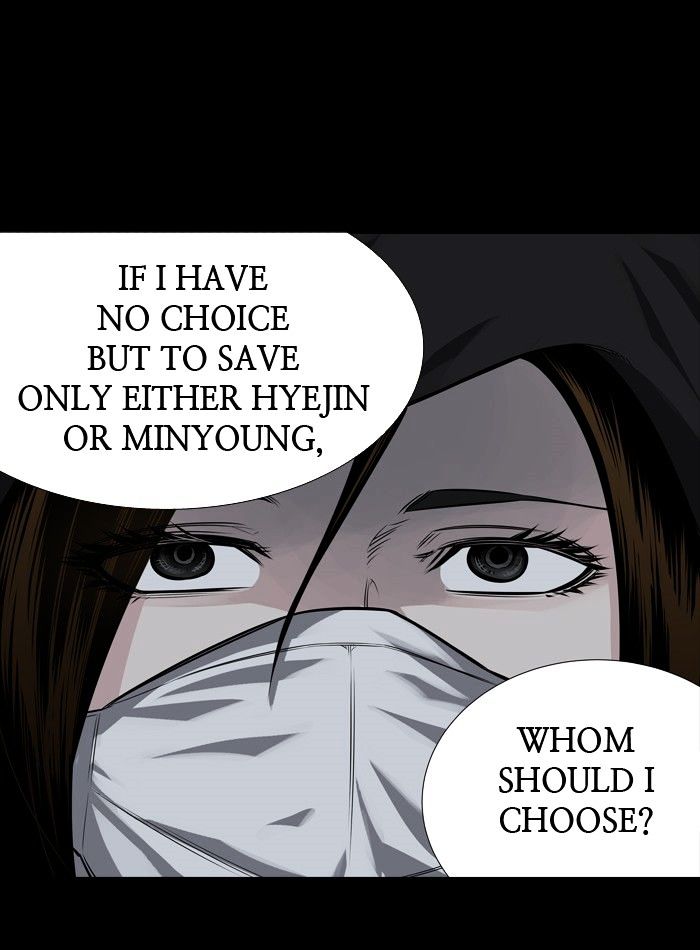 Page 57 of Chapter 164