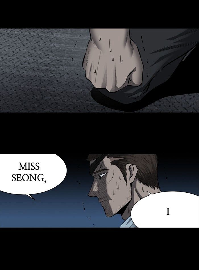 Page 58 of Chapter 164