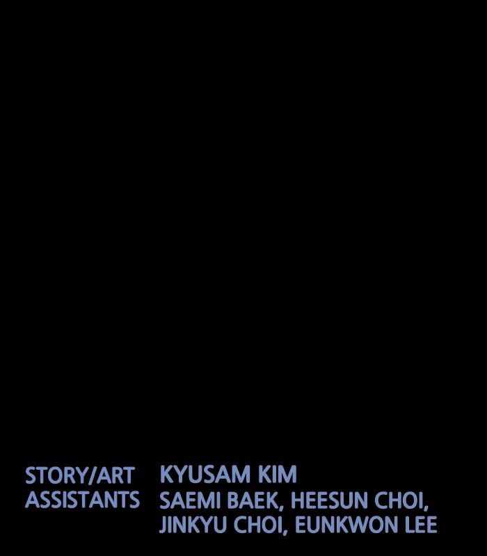 Page 63 of Chapter 164