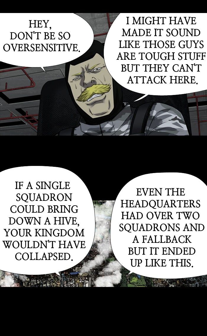 Page 4 of Chapter 165