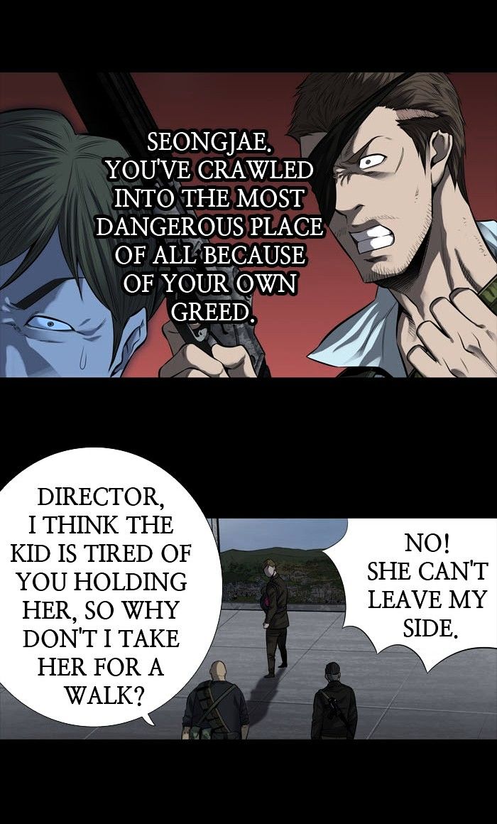 Page 10 of Chapter 165