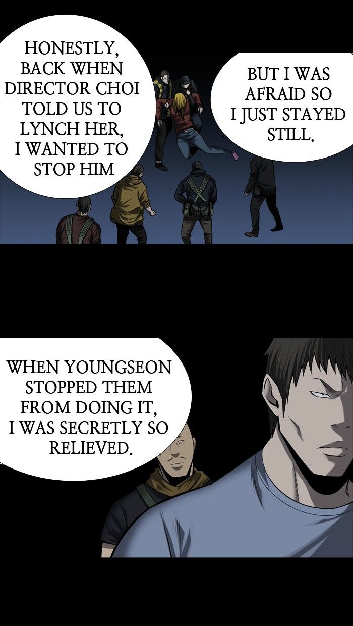 Page 14 of Chapter 165