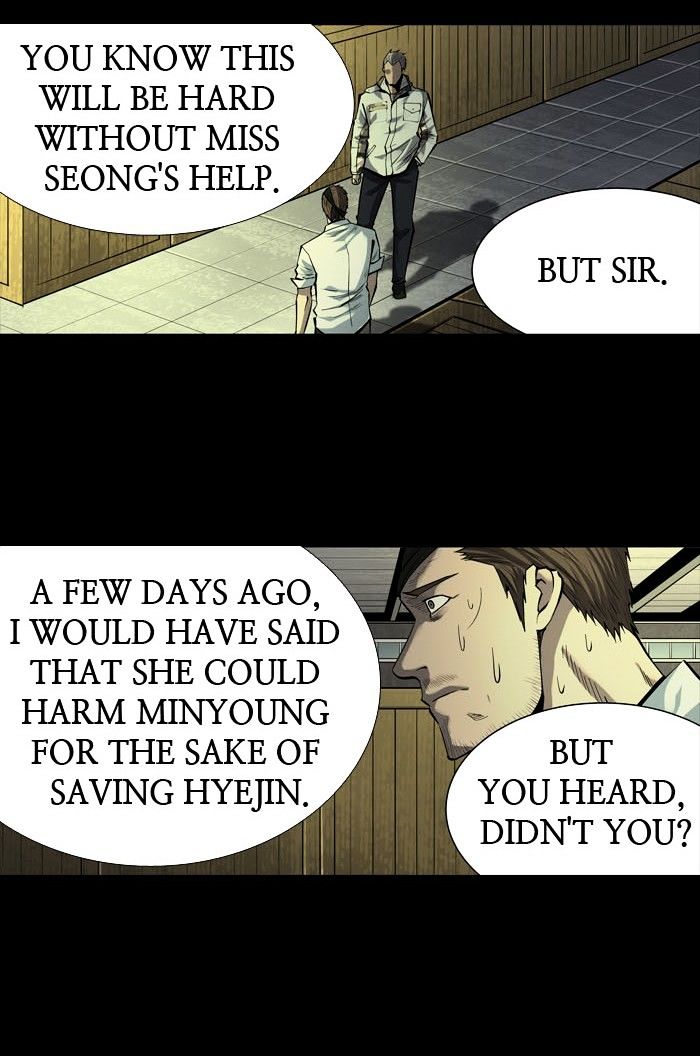 Page 21 of Chapter 165