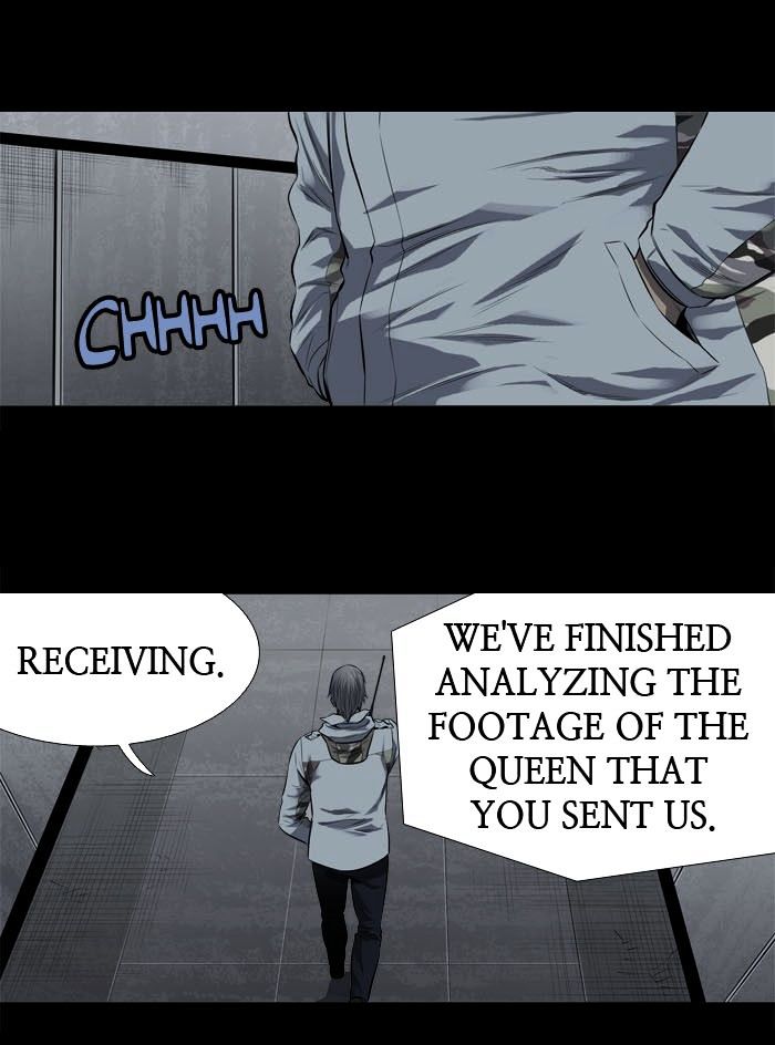 Page 25 of Chapter 165