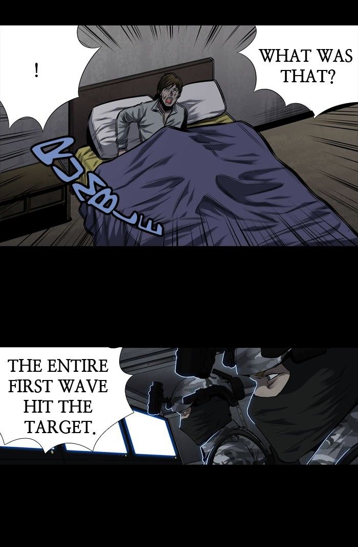 Page 51 of Chapter 165