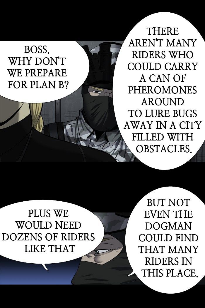 Page 3 of Chapter 166