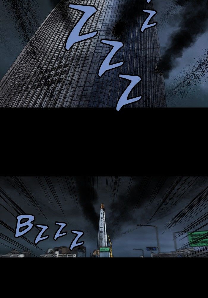 Page 9 of Chapter 166