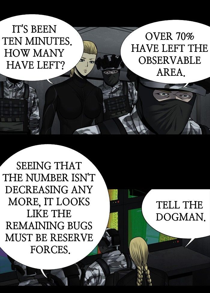 Page 12 of Chapter 166