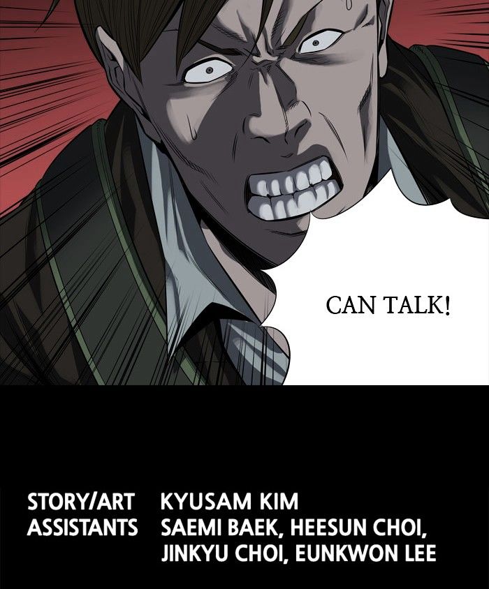 Page 61 of Chapter 166