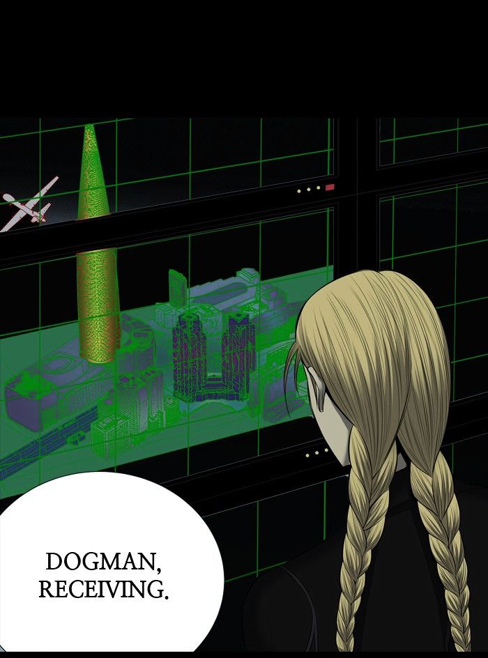 Page 3 of Chapter 167