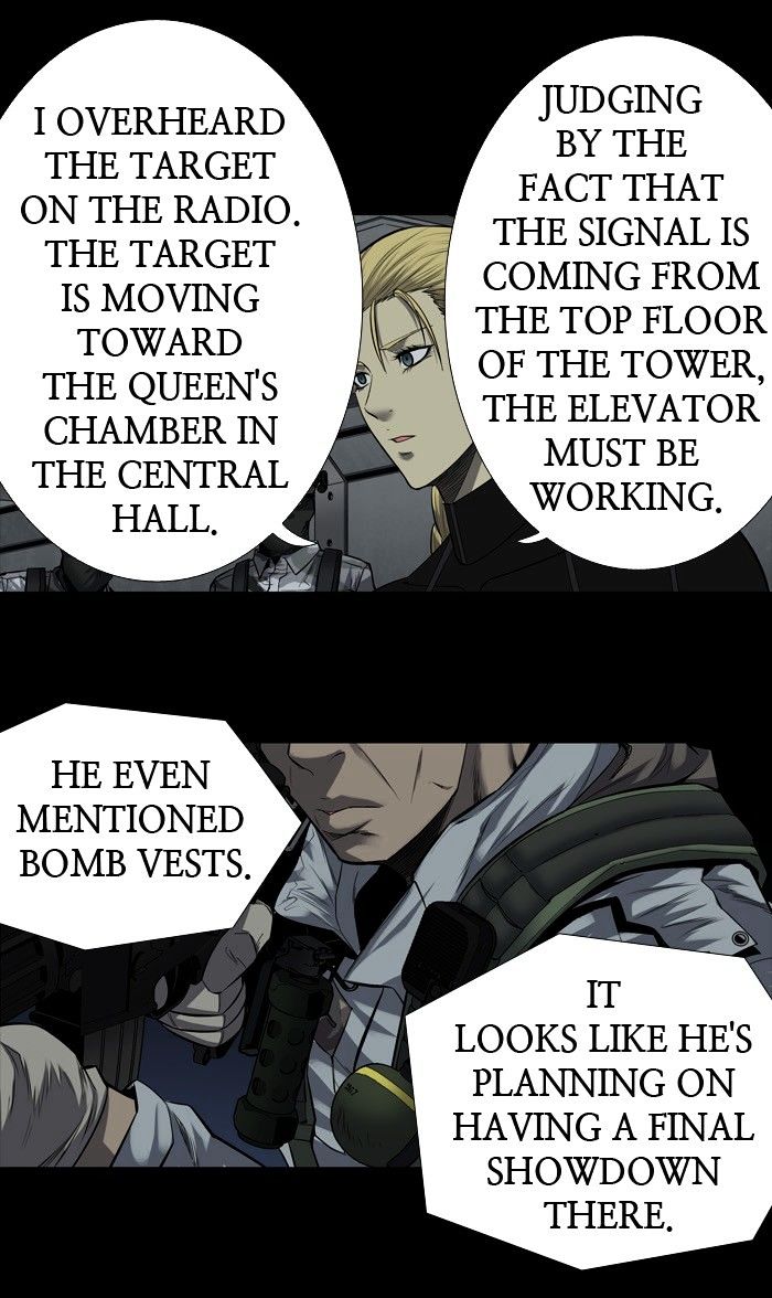 Page 4 of Chapter 167
