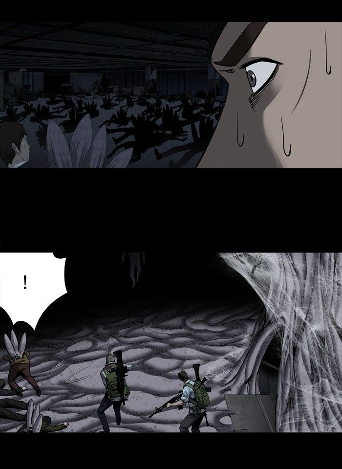 Page 13 of Chapter 167