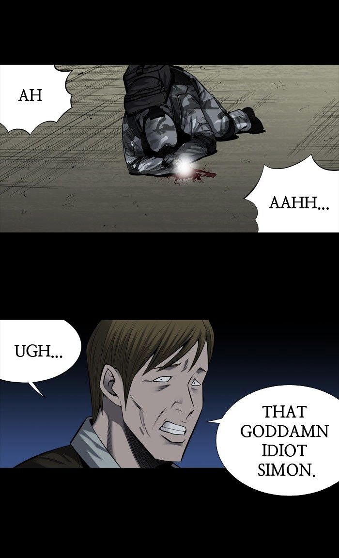 Page 49 of Chapter 167