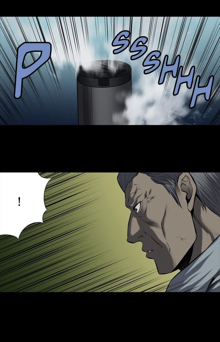 Page 53 of Chapter 167
