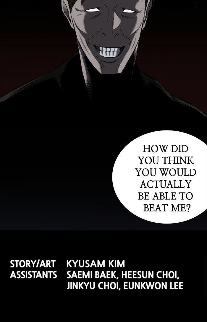 Page 56 of Chapter 167