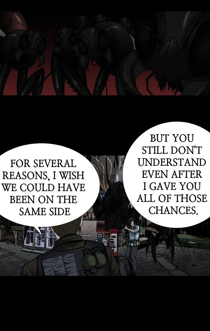Page 4 of Chapter 168