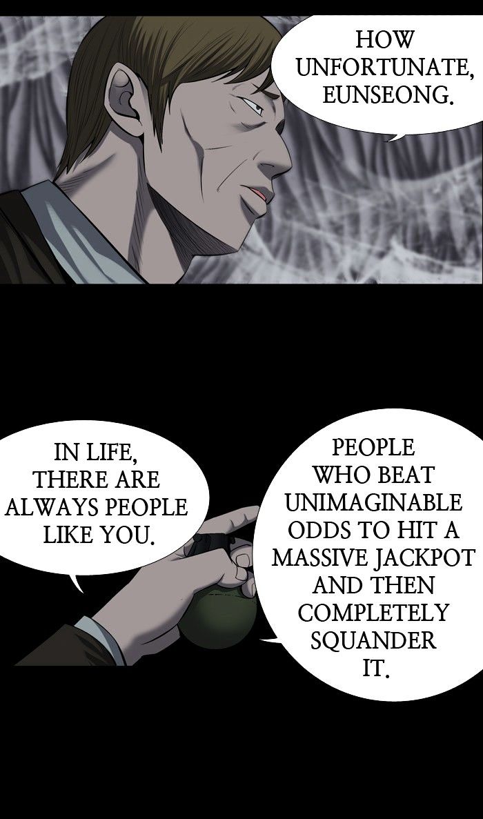 Page 5 of Chapter 168