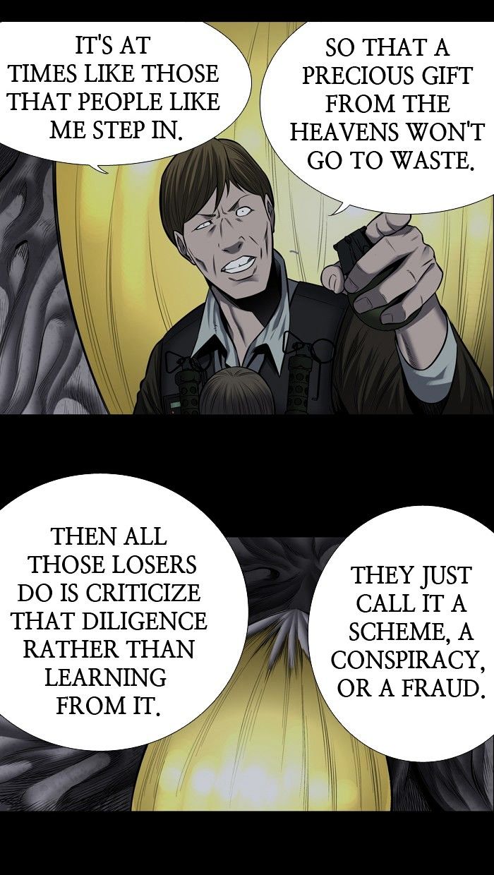 Page 6 of Chapter 168