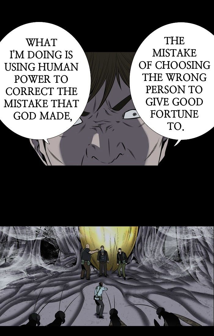 Page 7 of Chapter 168