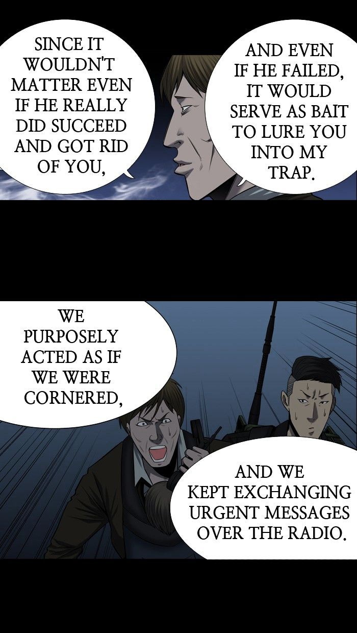 Page 10 of Chapter 168
