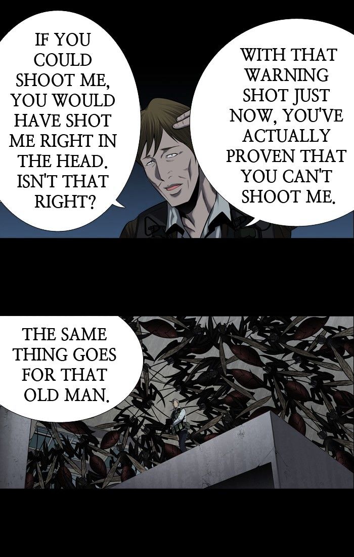 Page 16 of Chapter 168