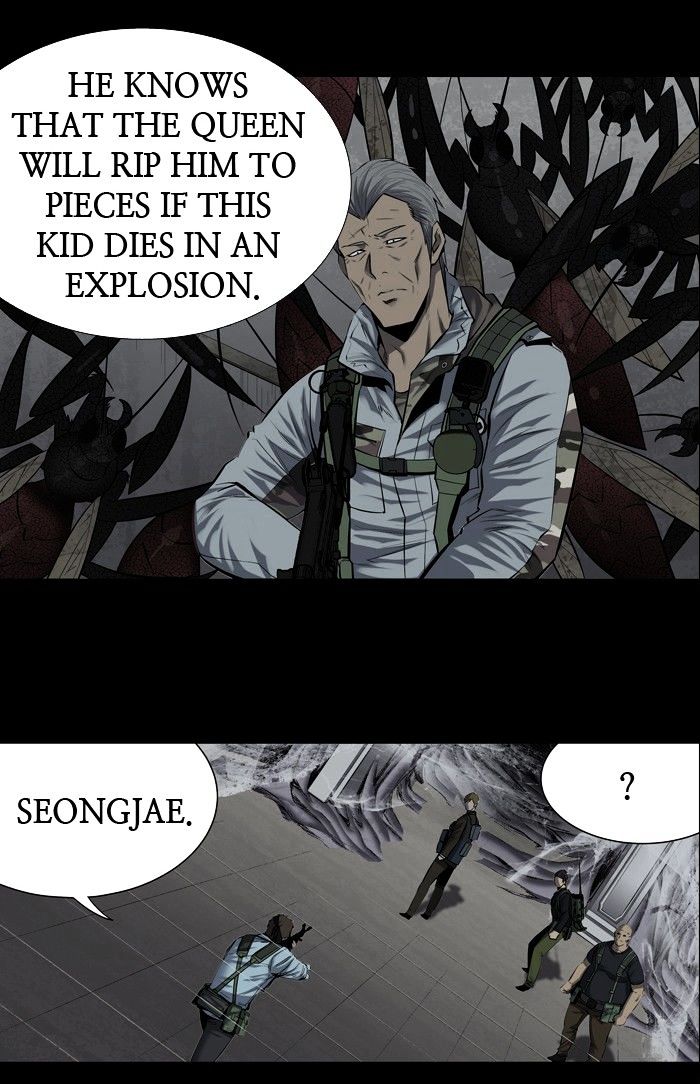 Page 17 of Chapter 168