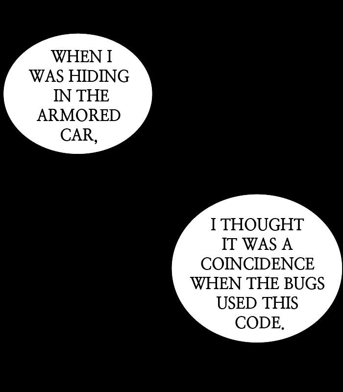 Page 58 of Chapter 168