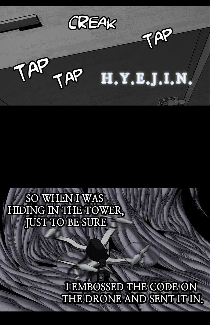 Page 60 of Chapter 168