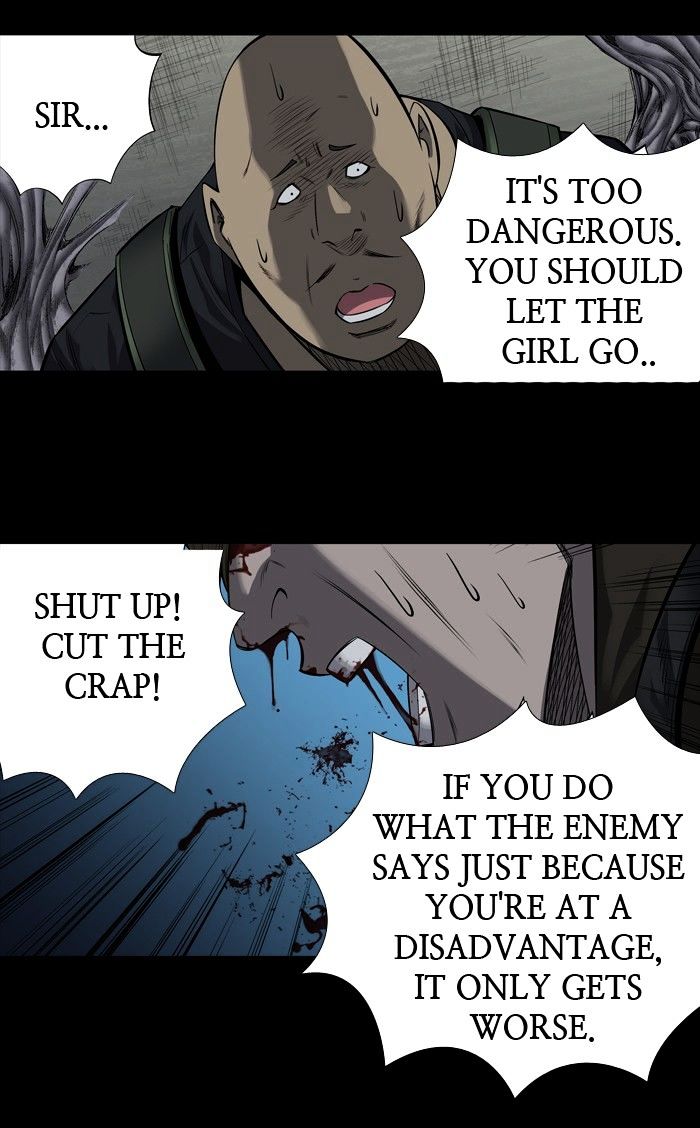 Page 6 of Chapter 169