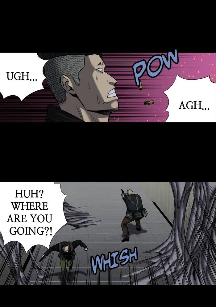 Page 11 of Chapter 169