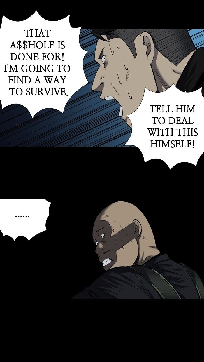Page 12 of Chapter 169