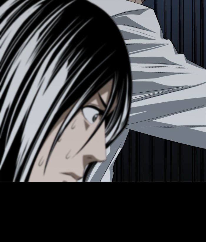 Page 77 of Chapter 17