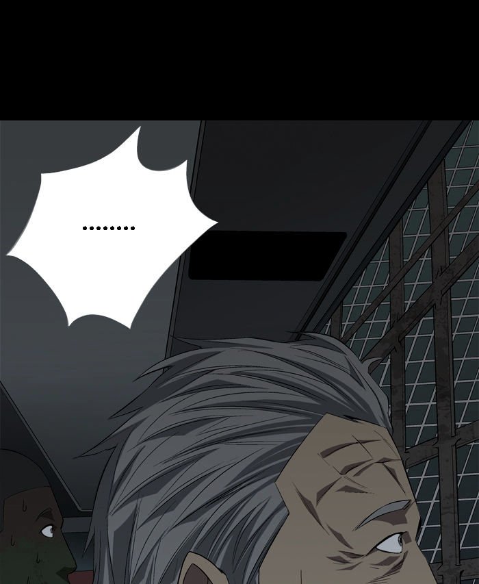 Page 85 of Chapter 17