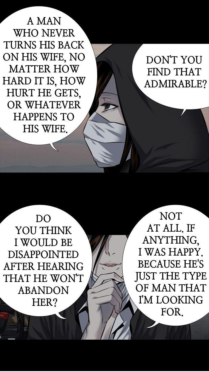 Page 4 of Chapter 170