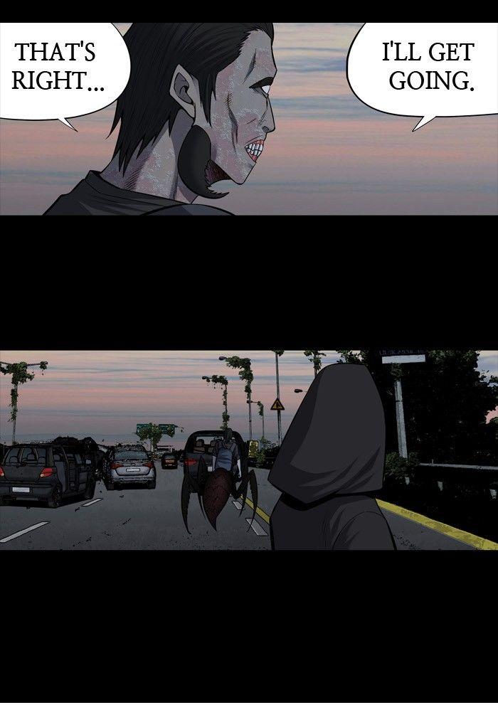 Page 8 of Chapter 170