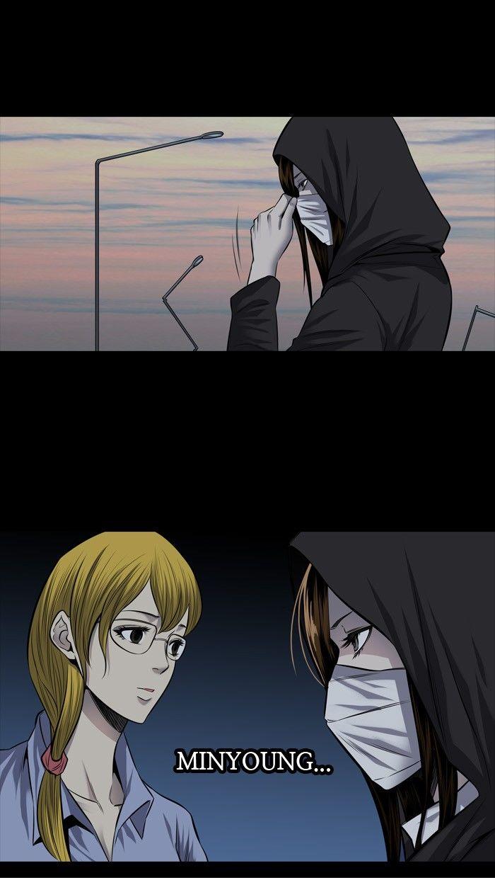 Page 10 of Chapter 170