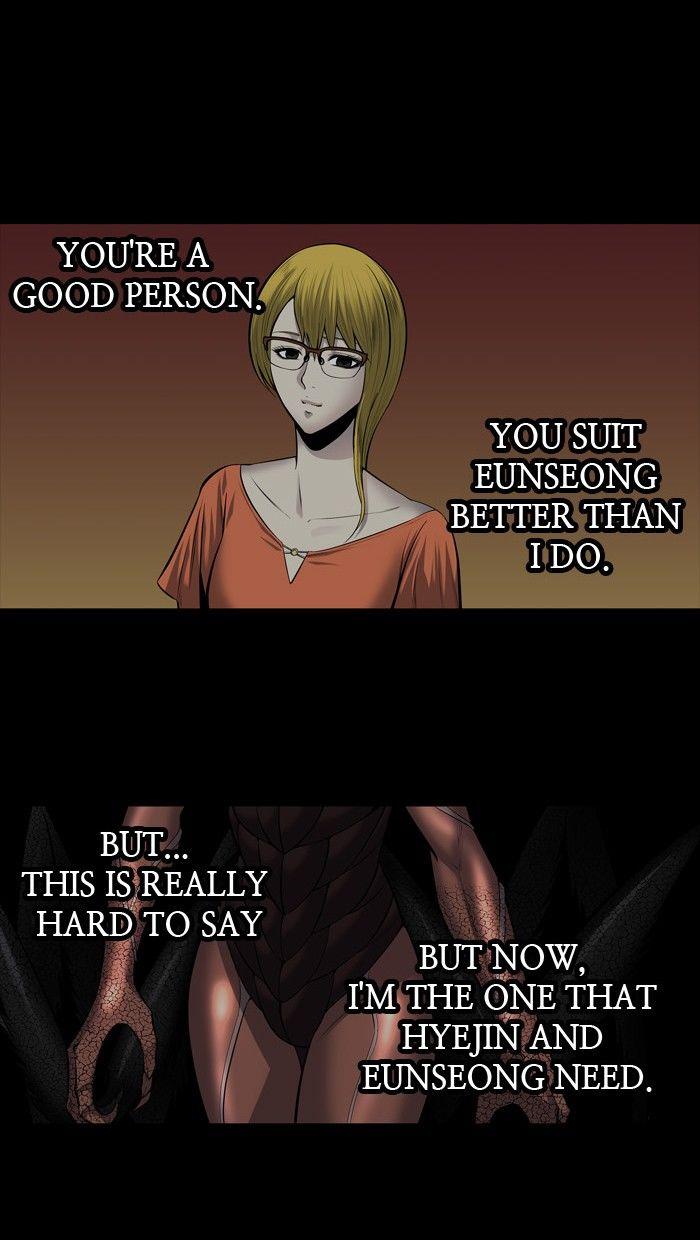 Page 11 of Chapter 170