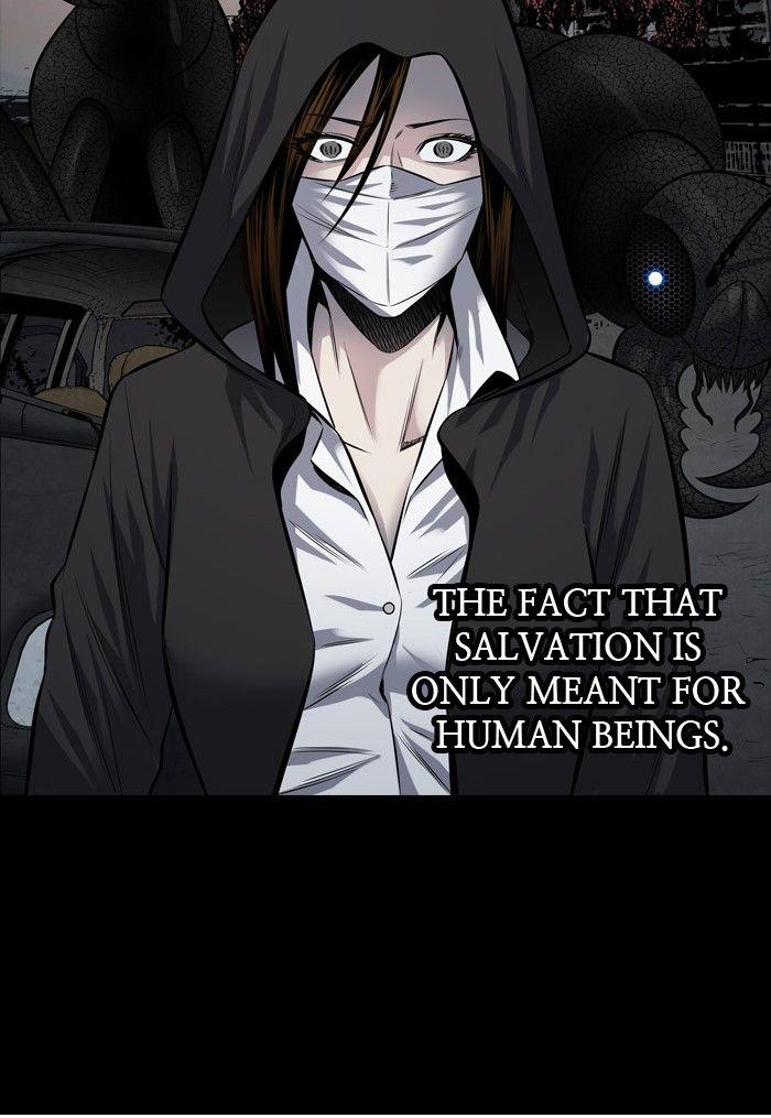 Page 13 of Chapter 170